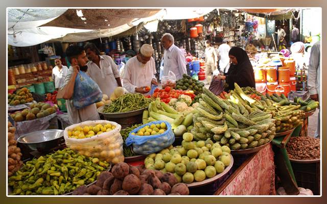Inflation, Pakistan, middle class, PTI government, PML-N, PPP