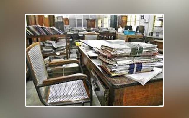 Government employees, Pakistan, PTI Punjab, PML-N, PPP