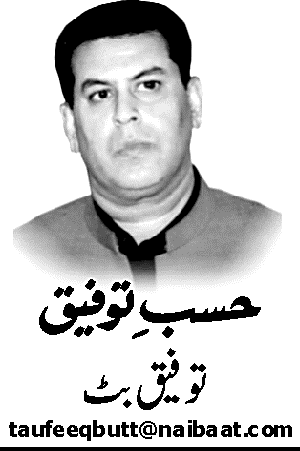 میرے بعدکس کو ستائو گے؟