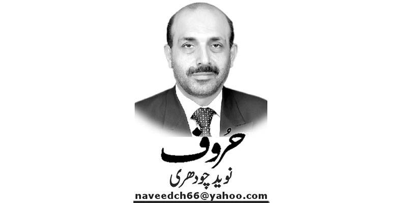 کون جیتا ، کون ہارا 