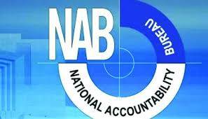 نیب نے ایک اور وفاقی وزیر کو ریلیف دے دیا