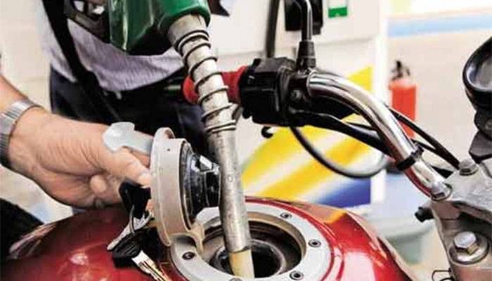 Pakistan Petrol Price