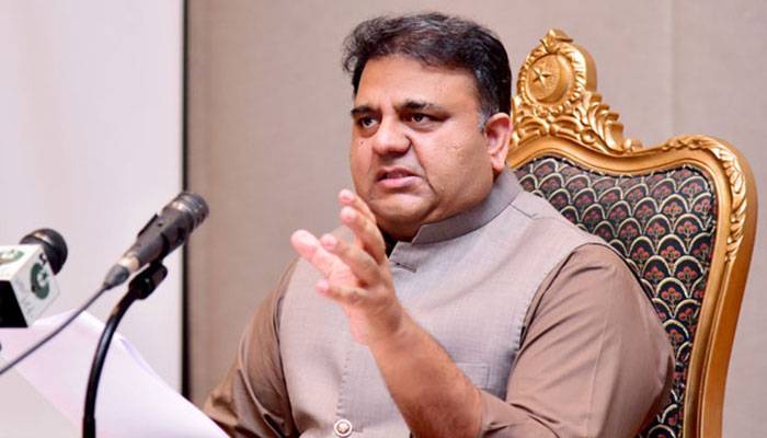 Pakistan Petrol Price,Fawad Chaudary,PTI,Pakistan Petrol Price