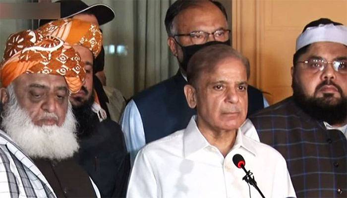 PDM,Molana Fazalurehman,Shahbaz Sharif,Marryam Nawaz