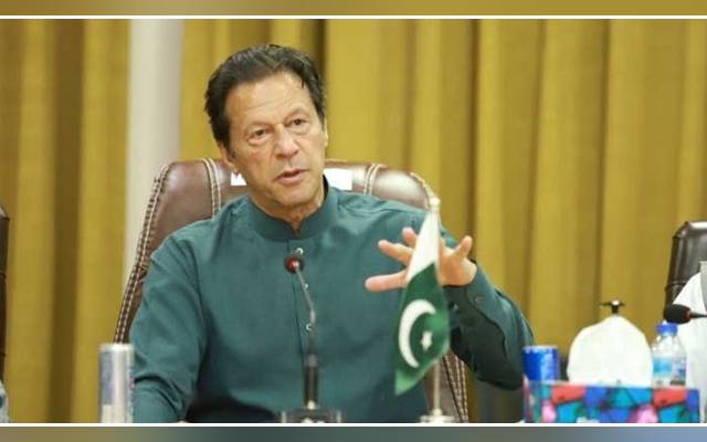 Prime Minister Imran Khan, satisfaction, performance, report, successful, youth program