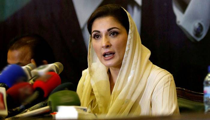Marryam Nawaz ,PDM,PMIK,Nawaz Sharif