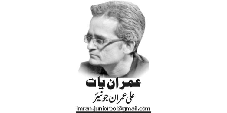 اچھا پہننا،اچھا کھانا