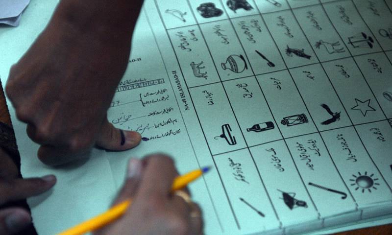 این اے ڈسکہ : حکومت نے دھاندلی کیلئے دباؤ ڈالا : ڈی سی کا انکشاف 