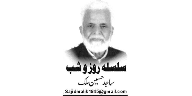 اقبال ؒ… اک ولولہ تازہ دیا میں نے دلوں کو!