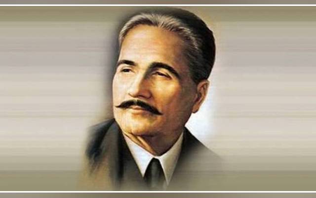 Birthday, national poet, Dr. Allama Muhammad Iqbal, Pakistan, celebration