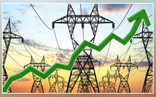 NEPRA, electricity, per unit, PTI government, Imran Khan