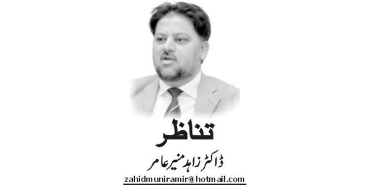 روم یونی ورسٹی 