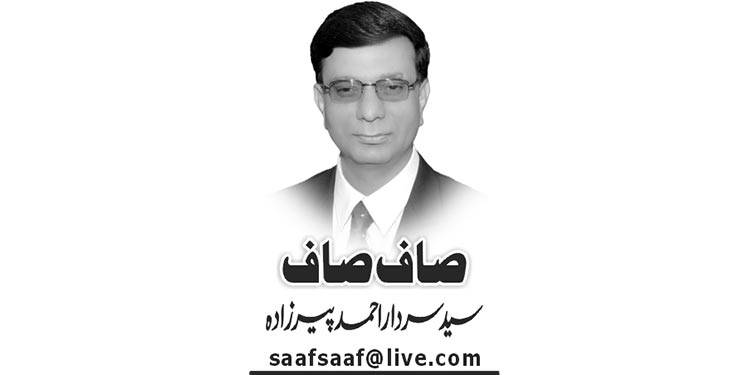 برفیلے ٹھنڈے پانی سے خو ف زدہ آخری بندر 