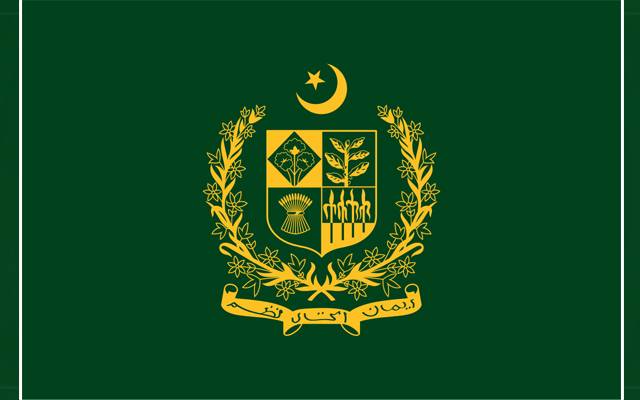 Extensive appointments, transfers, administrative officers, provinces, Pakistan, PTI government