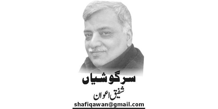 ’’میری گل ہو گئی اے…‘‘