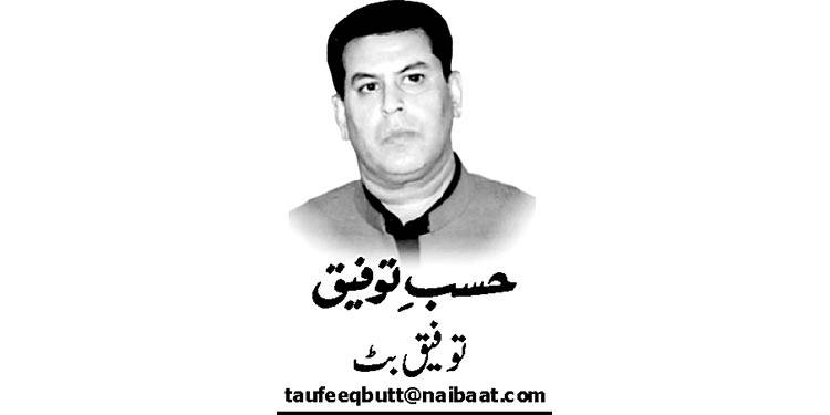 مہنگی سرکار!