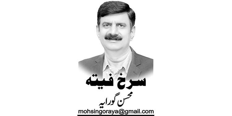 مہنگائی ،وجوہات اور انتظامیہ