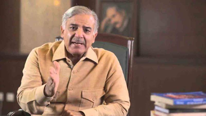  مشترکہ اجلاس سے بھاگ جانا حکومت کے اکثریت کھو دینے کا ثبوت ہے، شہباز شریف