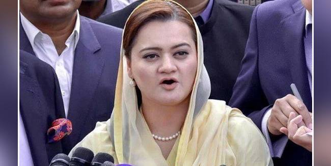 PML-N, Maryam Aurangzeb, reaction, Fawad Chaudhry, statement, electoral reforms, Pakistan