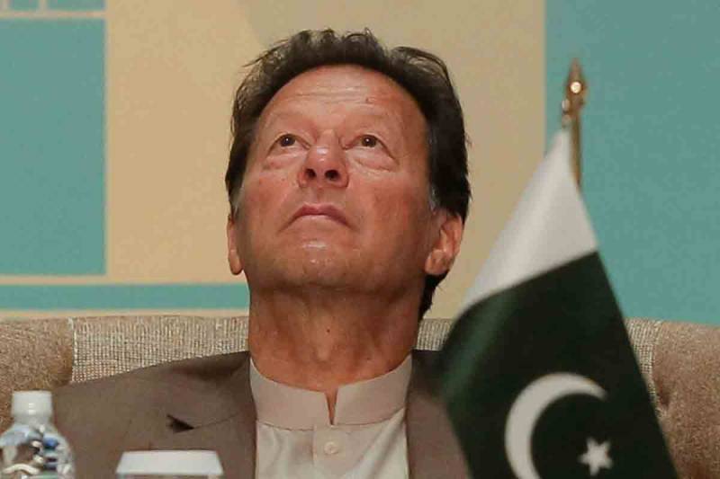  مسلم لیگ ق کے فیصلے پر پریشان وزیراعظم نے پارٹی رہنماؤں کا اجلاس کل طلب کر لیا