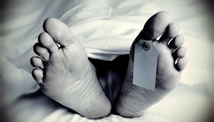 Death Rate in Pakistan,WHO,Air Poloution