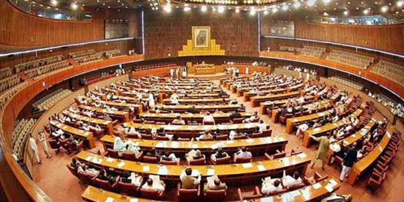 حکومت نے پارلیمنٹ کا مشترکہ اجلاس طلب کرلیا 