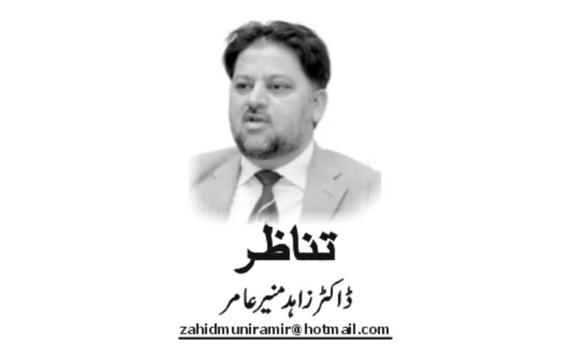 Dr Zahid Munir Amir, Pakistan, Lahore, Naibaat News Paper