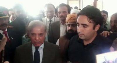 پارلیمنٹ کے مشترکہ اجلاس سے قبل حکومت ، اپوزیشن کی الگ الگ میٹنگ 