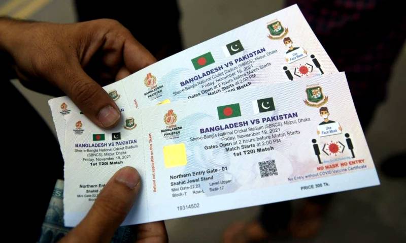 پاکستان اور بنگلہ دیش کے درمیان ٹی 20 میچز میں 50 فیصد تماشائیوں کو داخلے کی اجازت