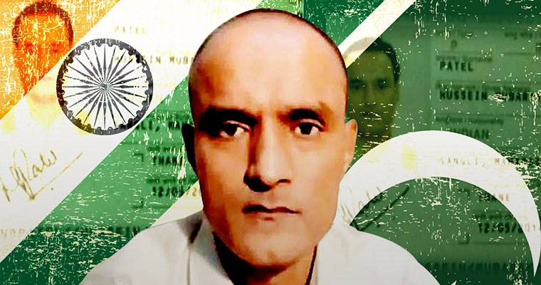 kulbhushan jadhav,Pakistan Parliment,Joint Session