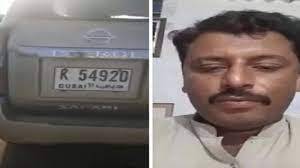 میں نے معاف نہیں کیا، جام عبدالکریم نے افضل سے دھمکاکر بیان دلوایا: اہلیہ ناظم جوکھیو