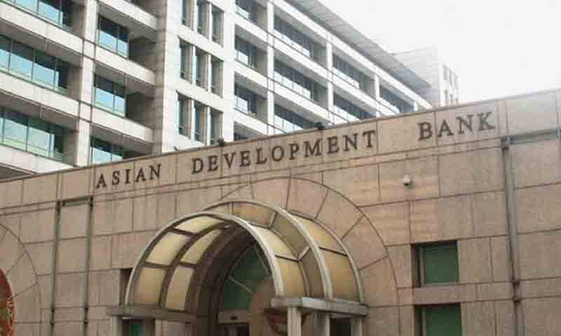 امریکہ پاکستان کو 70 لاکھ ڈالرز دے گا، ایشیائی ترقیاتی بینک