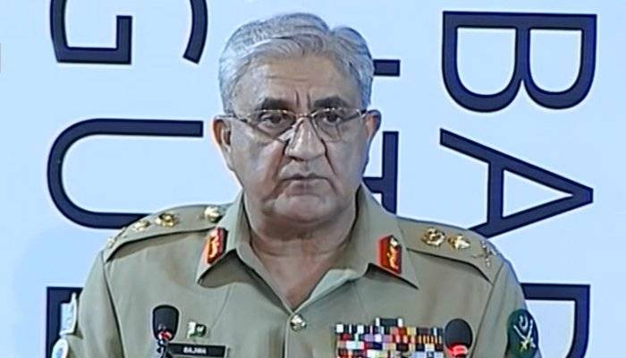 Pakistan Army Chief,General Bajwa,COAS