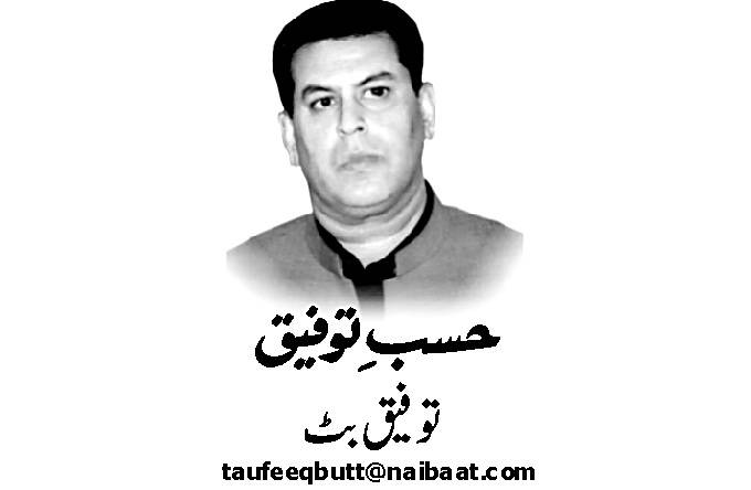 Taufeeq Butt, Pakistan, Lahore, Naibaat Newspaper, e-paper