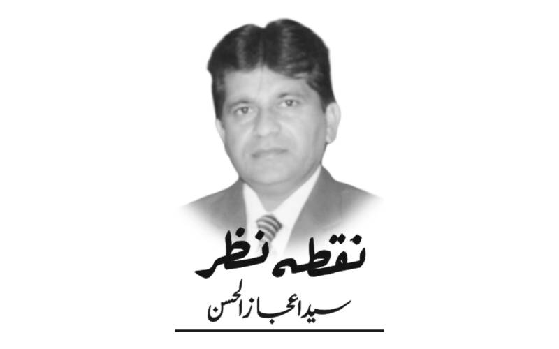 Syed Ijaz Ul Hasan, Pakistan, Lahore, Naibaat Newspaper, e-paper
