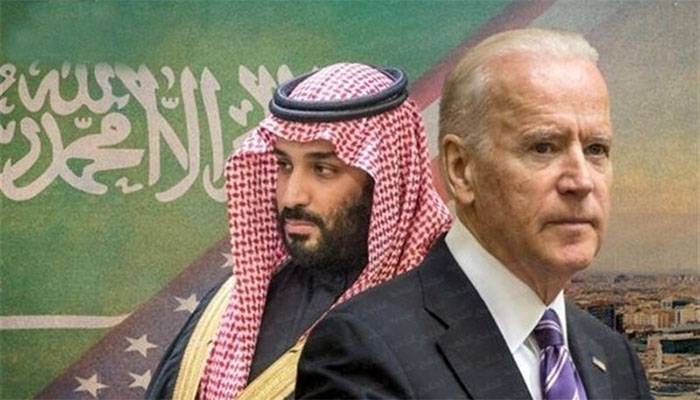 US Joe Biden,MBS,Yamen