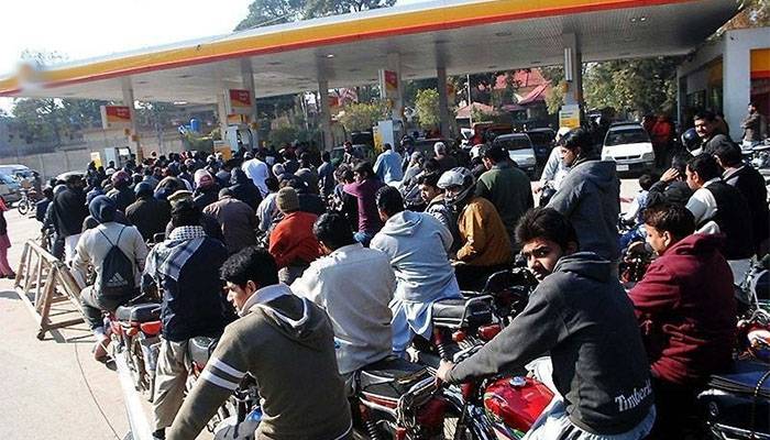 Petrol Price,Shell PSO