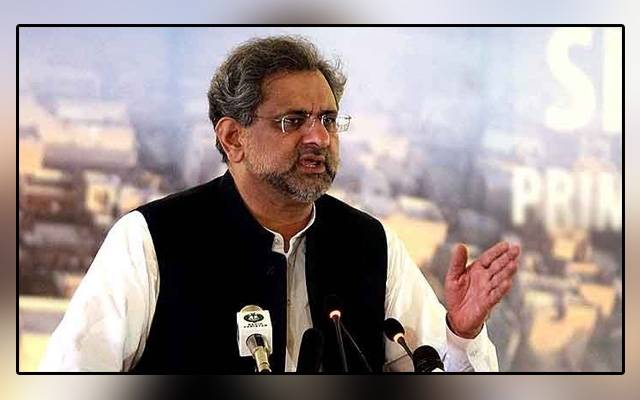 NAB, accountability, institution, political revenge, Shahid Khaqan Abbasi