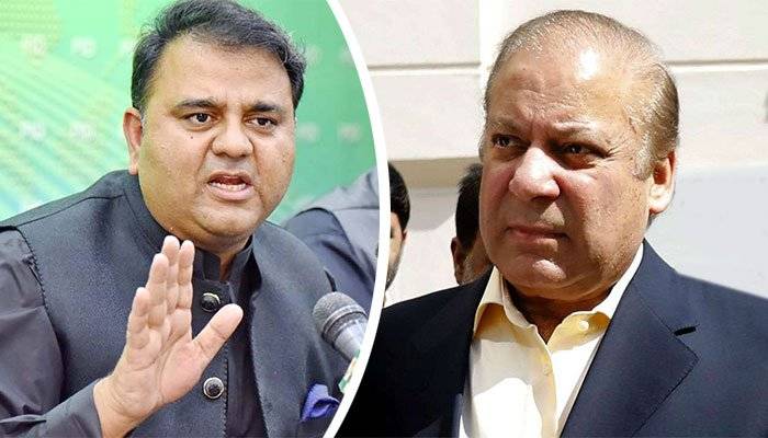 نواز شریف نے وکلا تحریک کیلئے جسٹس خواجہ شریف کو تھیلوں میں پیسے بھجوائے: فواد چودھری کا الزام