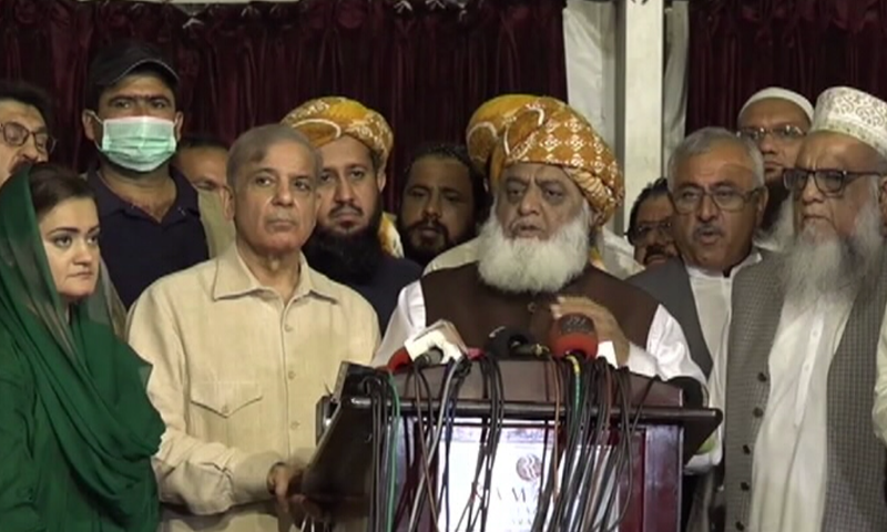 پی ڈی ایم کا کل اہم اجلاس، اسلام آباد لانگ مارچ کی تاریخ طے ہوگی