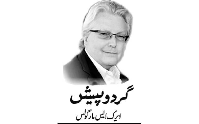 Eric Margolis, Pakistan, Lahore, Naibaat Newspaper, e-paper
