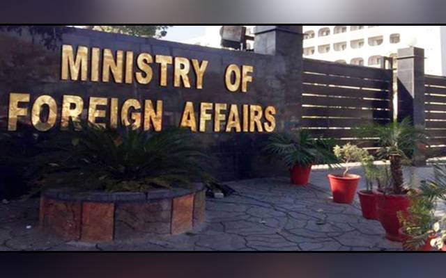 Foreign Office, Pakistan, spokesman, Indian pilot, Abhi Nandan award, F-16