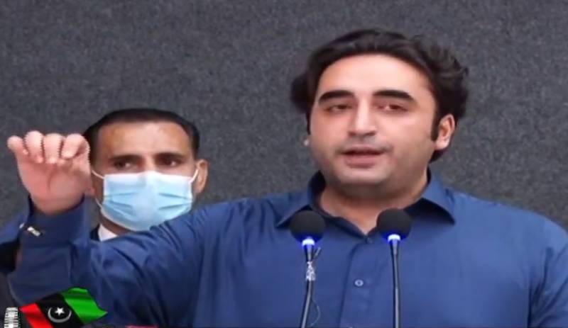 پاکستان پیپلزپارٹی نے ملک میں ہمیشہ غریب کا ساتھ دیا اور تاریخ بنائی ہے ، بلاول بھٹو 
