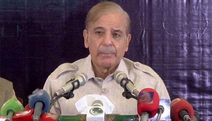 Shahbaz Sharif,PMLN,Gas Pressure, Opposition Leader