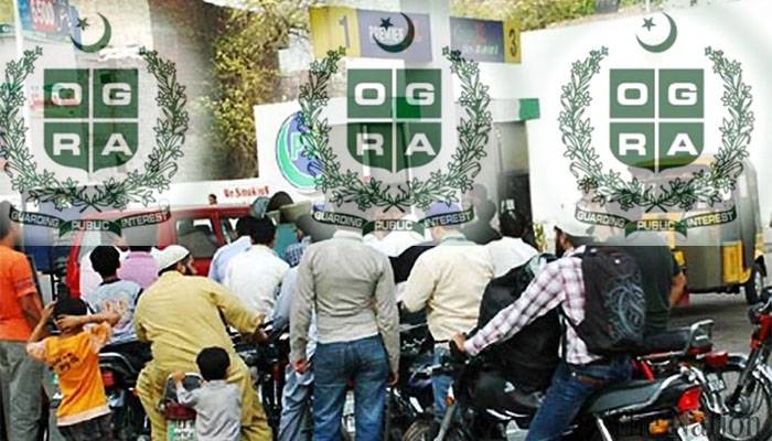 Ogra,Petrol Crisi,Pakistan Petrol Price