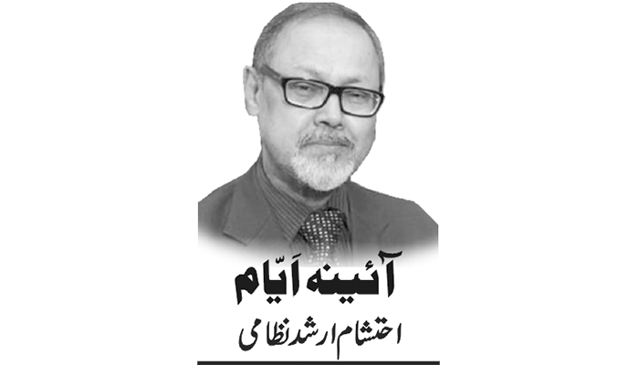 بار اور بنچ مل کر عدالتی نظام کو درست کریں!…