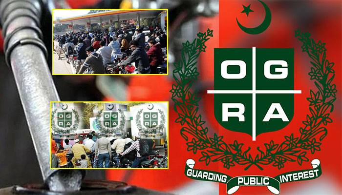 Pakistan Petrol Price,Ogra,Petrol Crisis,Petrol Dealers Association,