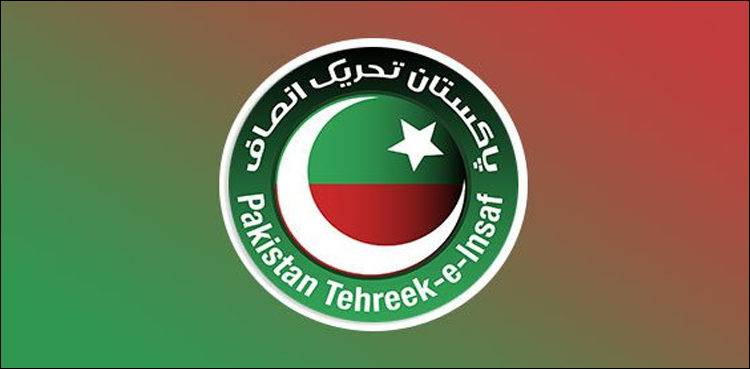 فائرنگ سے پی ٹی آئی لیڈر قتل، تحریک انصاف کے رہنماؤں کی شدید مذمت