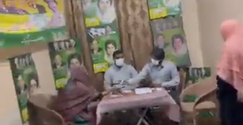 این اے 133: ن لیگ ووٹوں کی خریدوفروخت میں ملوث، پی ٹی آئی کا الزام