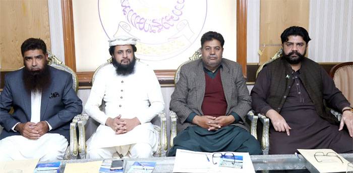 Pakistan Education News